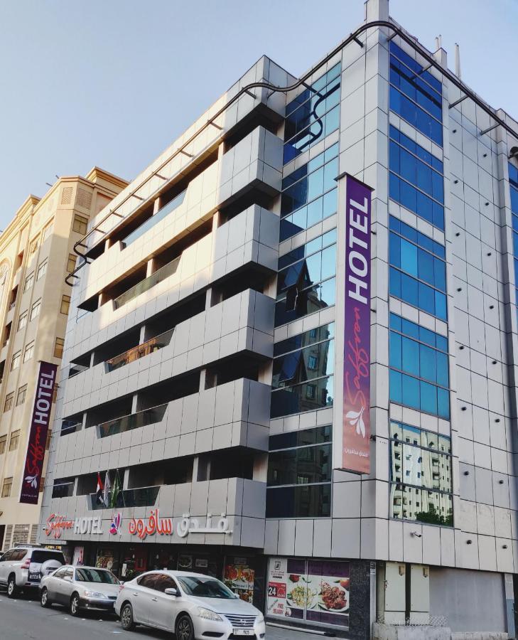 Saffron Hotel Ντουμπάι Εξωτερικό φωτογραφία
