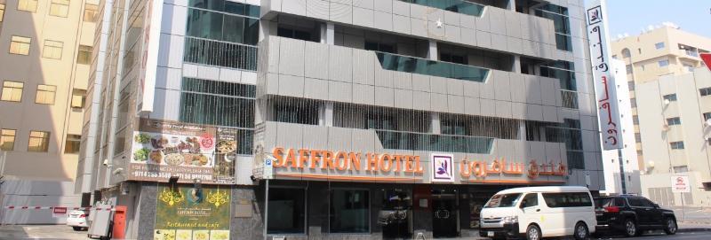 Saffron Hotel Ντουμπάι Εξωτερικό φωτογραφία
