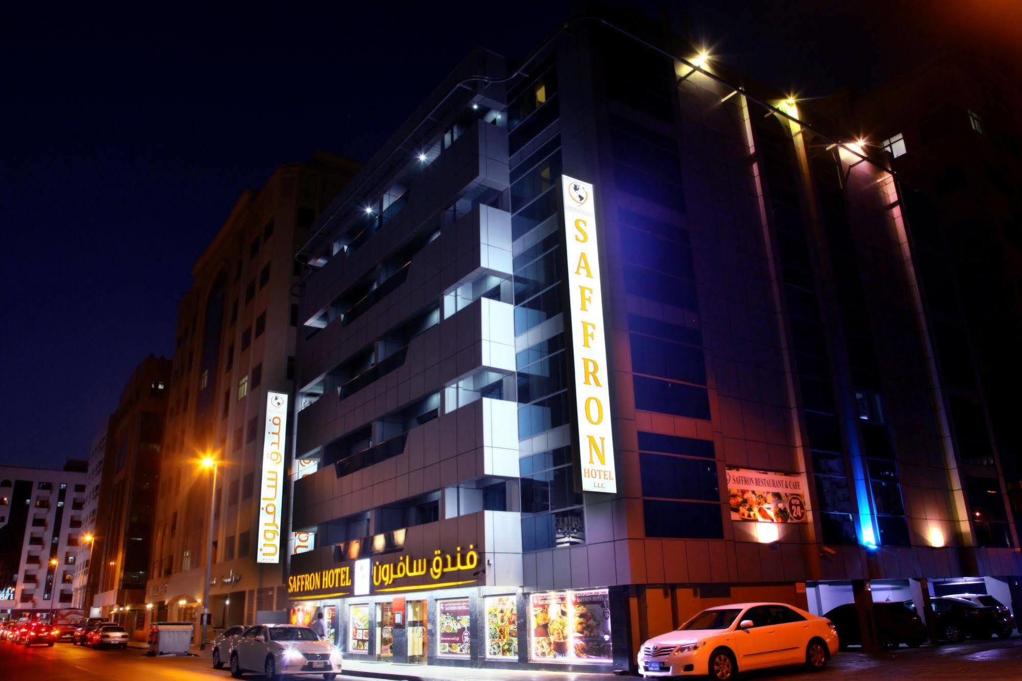 Saffron Hotel Ντουμπάι Εξωτερικό φωτογραφία